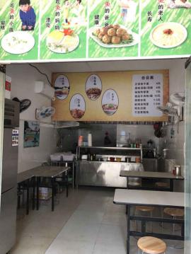 崇仁路60平米门面转让