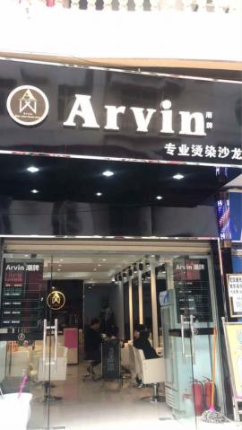 汉口学院商业街40平米精装门面转让