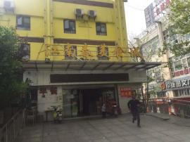 光谷软件园美食城品牌外卖店+堂食档口转让