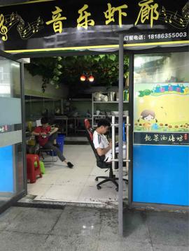 虎泉凯乐桂园65平米餐饮转让