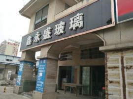 藏龙星天地小区地铁口旁双门头旺铺空转