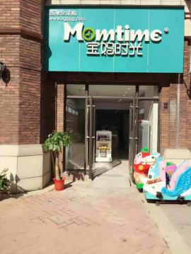 光谷高新五路80平米精装门面空转 