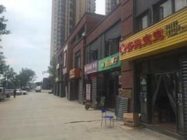 南湖高档小区75平米品牌汉堡炸鸡店转让