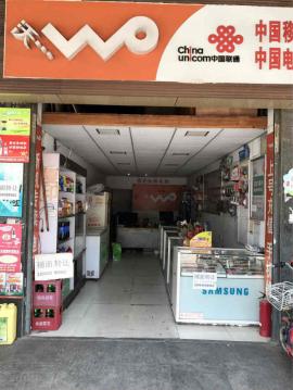 武泰闸84平米门面转让