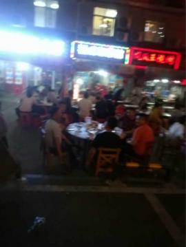 南湖书城路理工大夜市盈利餐馆优转