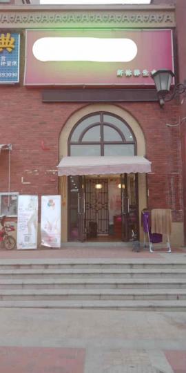 光谷蓝光时代96平米美容店转让