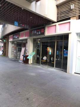 后湖汉口城市广场130平米门面转让