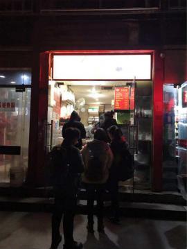 沌口江汉大学18平米门面转让