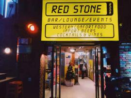 京汉大道180㎡西餐厅/清吧急转