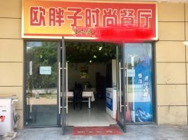 蔡甸黄金地段80平米餐馆转让或转租