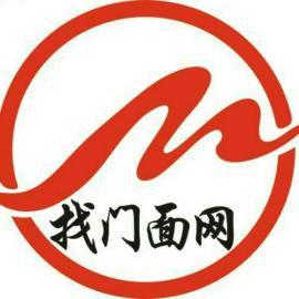 江汉路吉庆街560平门面房东直租