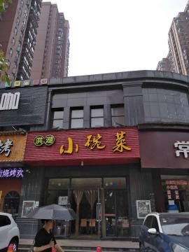 汉阳区龙阳御园105平米临街盈利门面转让