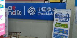 武汉生物工程学院中心地段双门头门面转让或...