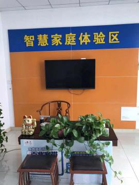 沌口海伦小镇83平米门面转让