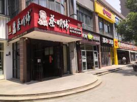 洪山区左岭新城蔡明纬热干面盈利中优转