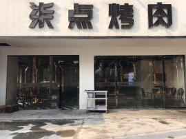 光谷繁华地段128平米门面转让