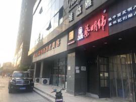   硚口仁寿路130平米临街蔡明纬转让