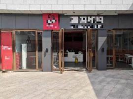 洪山虎泉文化生活广场出入口100平米旺铺...