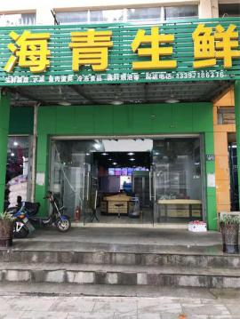 光谷大道地铁C出口160平米门面转让