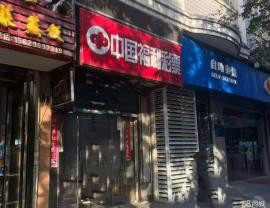 武昌积玉桥20平米彩票店转让