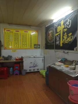 中南路中南二路40平米门面转让