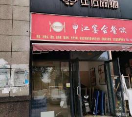 Z洪山珞狮南路临街底层商铺转让