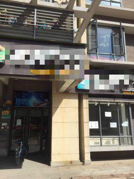 南湖金地格林小城74门面出租 房东直租！