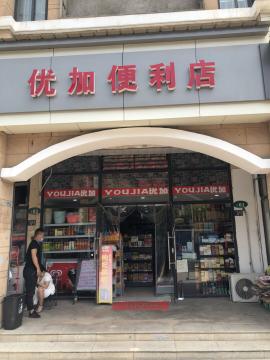 关山大道高档小区80平米市转让