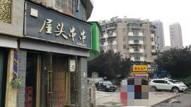 白沙洲高档小区162平米品牌餐饮亏本转让