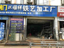 民族大道50平米临街万能门面低价空转