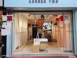 滠口集贸市场40平米旺铺转让