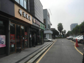 古田三路轻轨站旁120平餐饮店转让