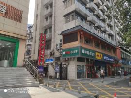 利济北路学校口30㎡沙拉店转让