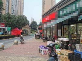 洪山周店路主出入口名湖豪庭生鲜市转让