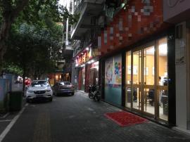 江汉区北湖西路160平门面转租！