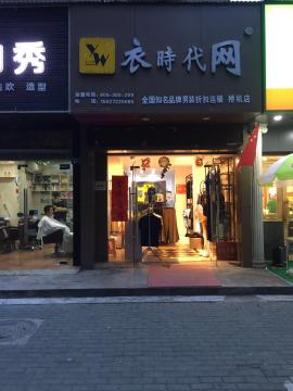 汉阳建港地铁口60平米房东直租