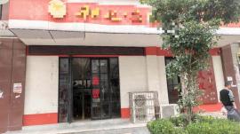 光谷周边82平米低租金旺铺2万急甩