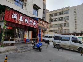 民意四路早餐店转让可以空转做宵夜（门口有...