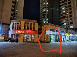 洪山区南李路和野芷湖南路十字路口（牛肉粉...