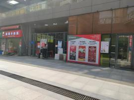 江夏区杨桥湖大道阳光100大湖第7期45...