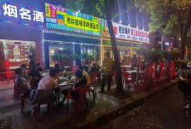 徐东宵夜一条街，繁华位置，双门面带，品牌...