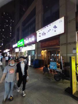 光谷雄庄路餐饮旺铺转让（繁华商圈  人流...