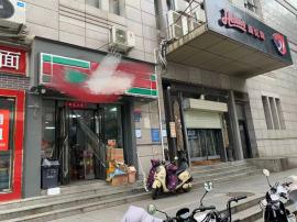 杨家湾地铁口品牌便利店转让