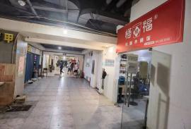 洪山区光谷青年城店川香木桶饭外卖店转让