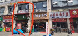 蔡甸经开万达空门面出租转让