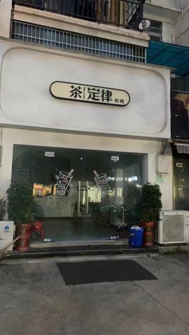 黄陂区天河街道航小学64平奶茶店转让