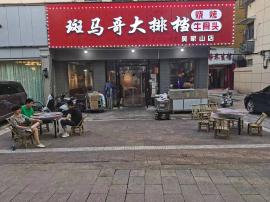 东西湖东吴大道吴西路大排档转让