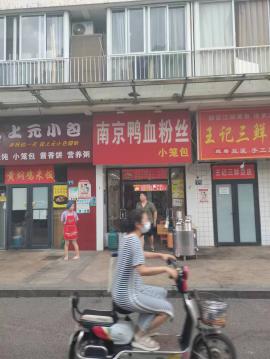 捡漏无转让费！江夏阳光100高档社区底商...