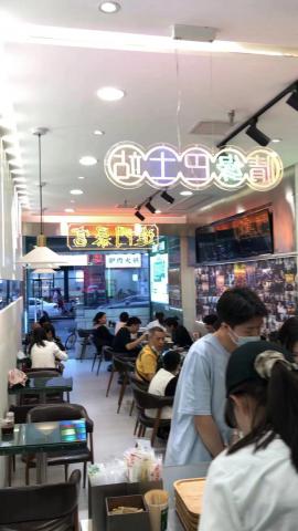 江汉路盈利一线门面带品牌整体转让