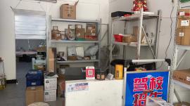 江夏藏龙岛大道2号70平菜鸟驿站转让